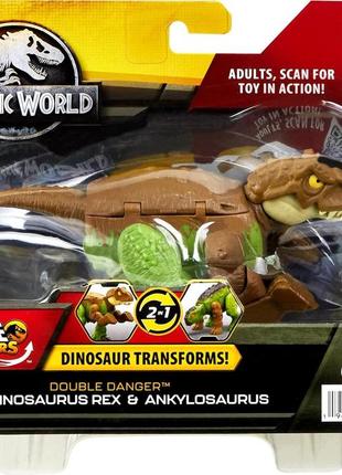 Динозавр трансформер тираннозавр рекс и анкилозавр бампи jurassic world t-rex to ankylosaurus mattel .