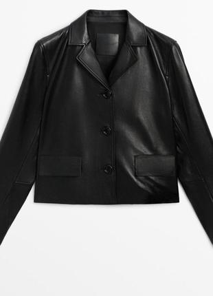 Шкіряна куртка  massimo dutti