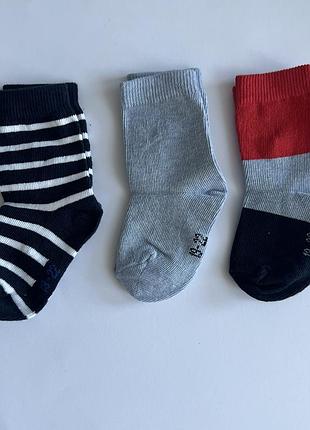 Носки 19-22