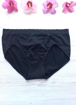 Трусики микрофибра