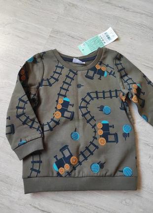Кофта для мальчика на утеплении