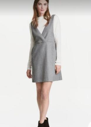 Качественный сарафан базовый