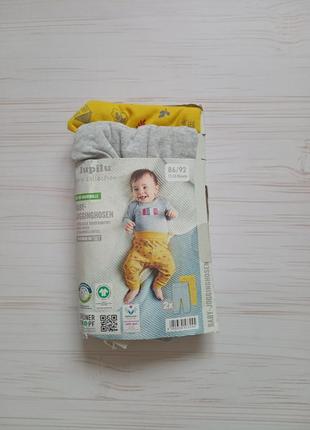 Штани2 фото