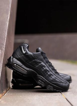 Nike air 93 triple black hotsell