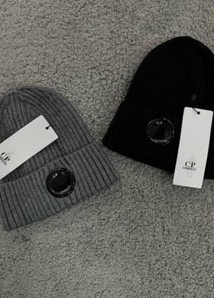 Шапка c.p. company