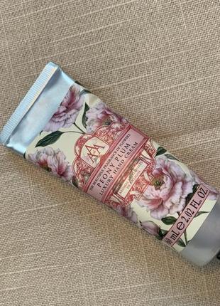 Крем для рук з піоном