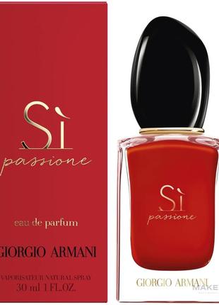 Giorgio armani detachable Full Skirts for Women passione