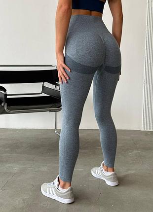 Ефектні пуш ап фітнес лосини