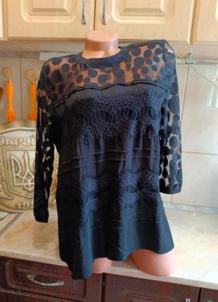 Блуза футболка грудь 110-114