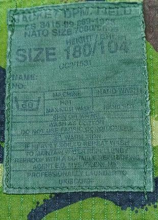 Плечі 50 см vtg british jacket dpm.helo nato size 7080 / 9505 size 180/104  куртка військова 3