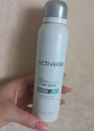 Спрей дезодорант-антиперспирант без белых следов activelle