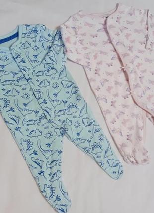 Чоловічки для новонароджених