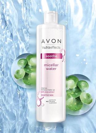 Пом'якшувальна міцелярна вода для обличчя, 400 мл avon micellar water