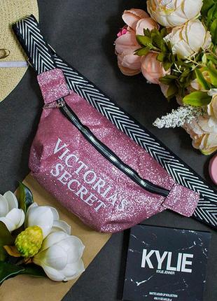 Сумка на пояс, бананка “victoria's secret” с глиттером, легкая, виктория секрет серебряная...