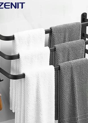 Алюминиевая вешалка-держатель для полотенец 3-оси 50см-3-rods черная