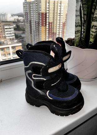 Детские сапоги