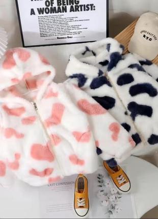 Плюшевая детская кофта в двух цветах