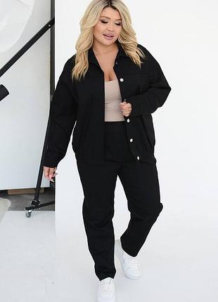 Женский джинсовый костюм