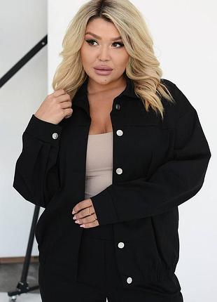 Женский джинсовый костюм