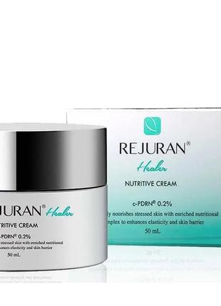 Rejuran healer nutritive крем нічний з полінуклеотидами  для зволоження та живлення шкіри rejuran healer nutritive cream 50ml