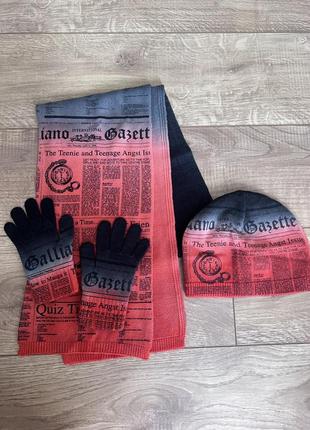 Комплект детский шапка шарф перчатки galliano