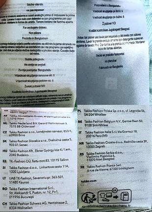 Женский базовый джемпер свободного кроя ever.me.