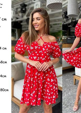Женское короткое летнее платье с открытыми плечами лето4 фото