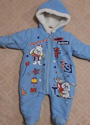 Комбинезон зимний