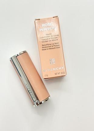 Бальзам-помада givenchy 001, 1.5g