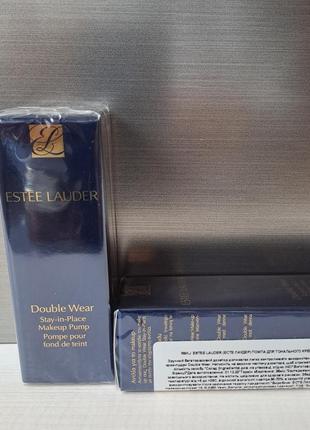 Дозатор Estee lauder double wear 1n2,
