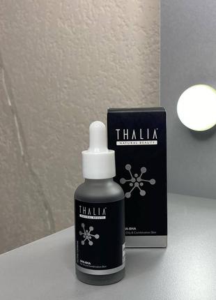 Сироватка для обличчя з aha-bha та активованим вугіллям thalia