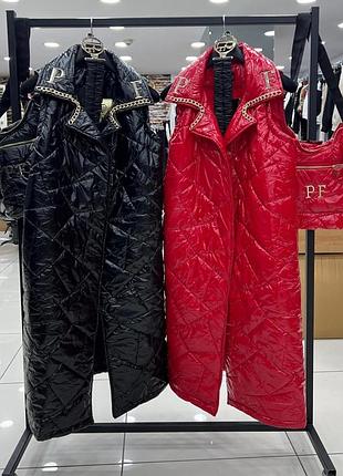 Мега стильный удлиненный жилет с сумкой, турция люкс, бренд,2 цвета.