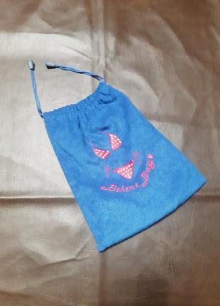 Сумка для купальника