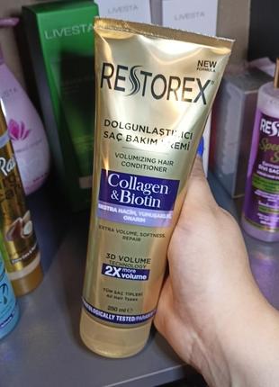 Кондиционер придающий объем волосам "коллаген и биотин" restorex