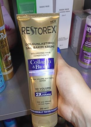 Кондиционер придающий объем волосам "коллаген и биотин" restorex