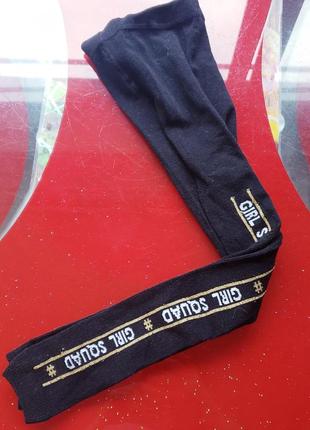 Maat лосины колготки без ступней девочке 4-5-6л 104-110-116см новые