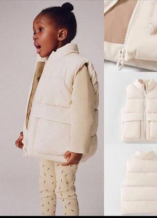 Жилетка для девочки zara