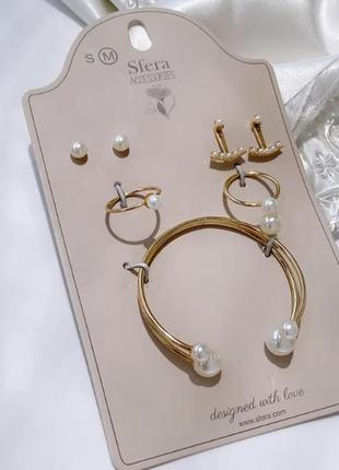 Набор украшений с жемчугом 5 предметов себе или в подарок