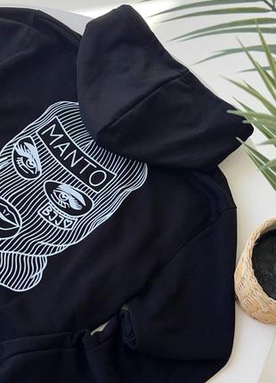 Кофта манто