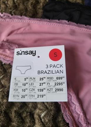 Трусики3 фото