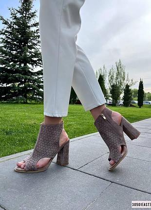 Босоніжки капучіно замш перфорація🌺