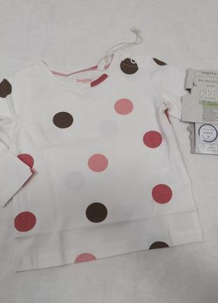 Кофта lupilu реглан lupilu лонг лонгслів lupilu кофтинка легенька кофта реглан 62