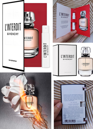 ♥️givenchy l'interdit eau de parfum пробник жіноча парфумована вода 1ml.