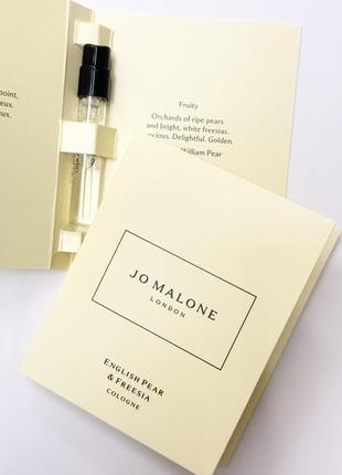 Пробник парфюма jo malone english pear & freesia cologne, 1.5 ml