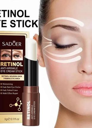 Ретинол против морщин стик от мешков под глазами отечность удаление темных кругов крем