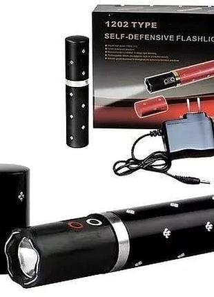 Усиленный тактический фонарь 1202 (помада)