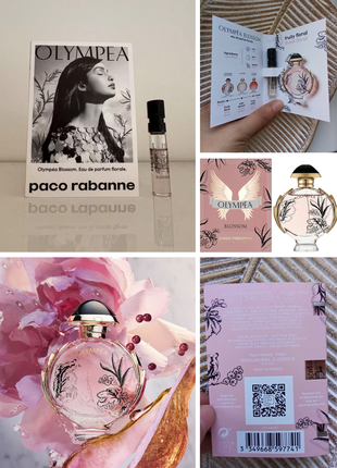🖤🩷paco rabanne olympea blossom edp пробник женская парфюмированная вода 1,5ml.