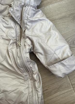 Комбинезон трансформер