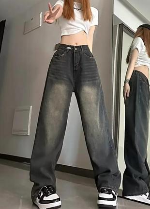 Hong kong style vintage distressed washing deep blue straight-leg jeans for men women loose fit casual trousers