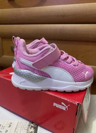 Дитячі кросівки puma
